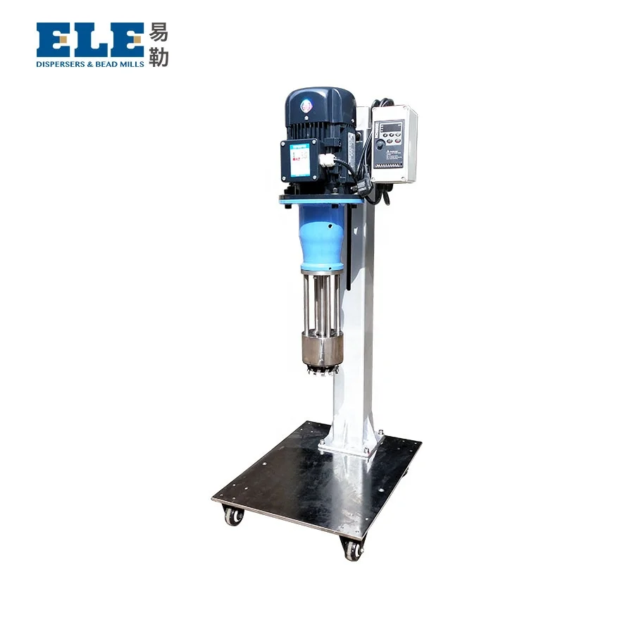 small manual lifting  lab basket mill for pigment