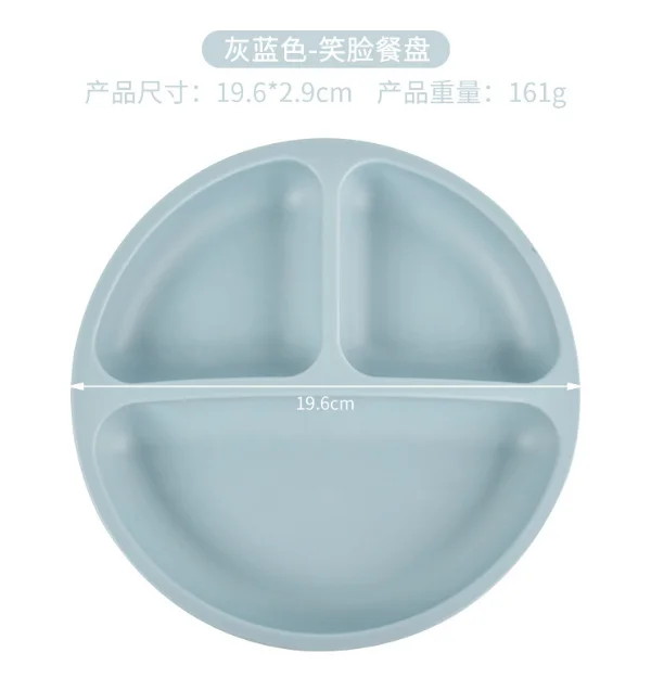 BPA-Free Silicone Suction Baby Food Snack Feeding Plate Cute Kid Design Tableware Set for Children Wood Material Packed in Box