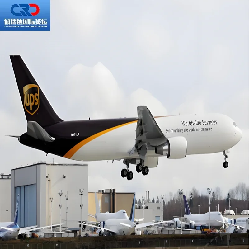China Agent Ali Express FedEx UPS DHL Shenzhen Shipping Agent Air Sea Ship China to France America Middle East Spain Turkey