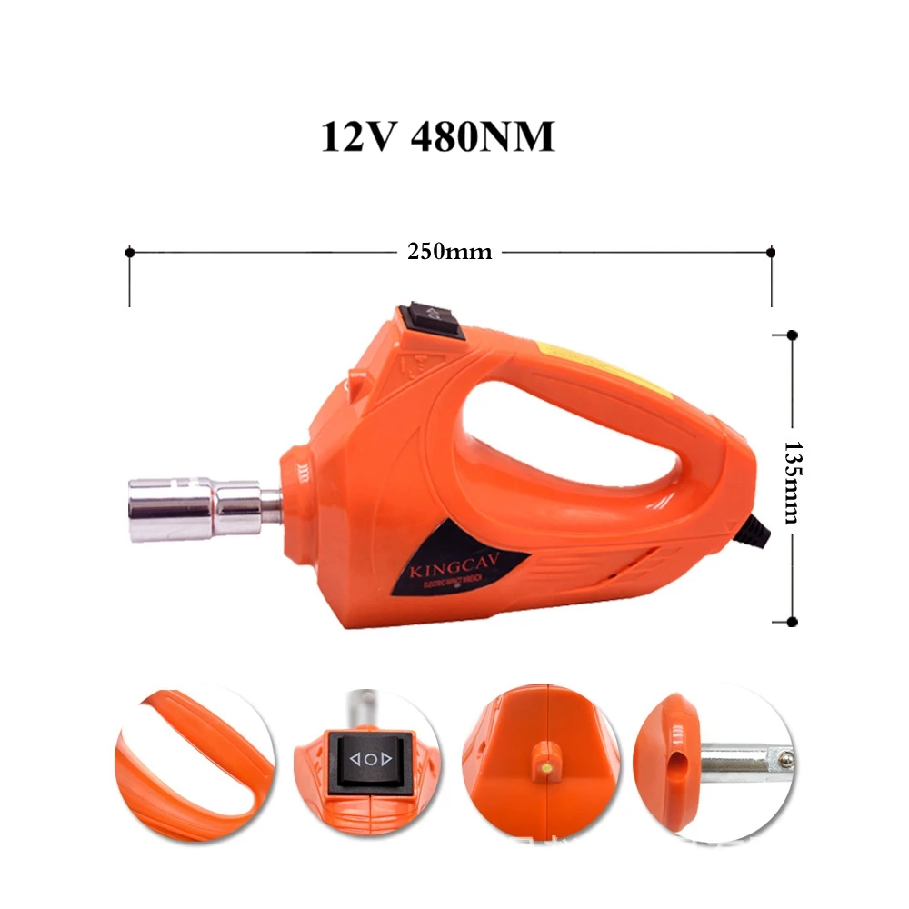 Manufacturers Supply Sturdy Car Electric Wrench 12v for Car Tires