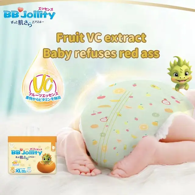 Top Sale Guaranteed Quality BB Jollity Tape Style Disposable Dry Baby Diapers Highly Absorbent Nappies Free Samples