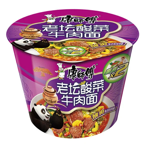 Hot-sale kangshifu Sauerkraut korean rice foam fryer food  ramen noodles instant