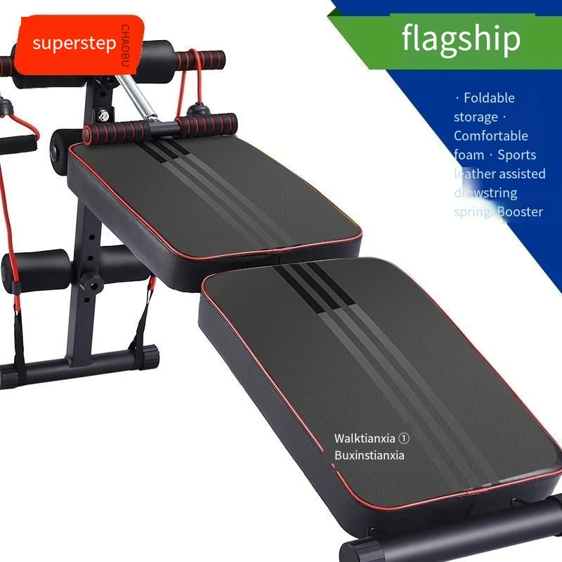 Hot Selling Multifunctional Adjustable Folding Dumbbell Bench Home Gyms Equipment Home Exercise Decline Sit Up Bench