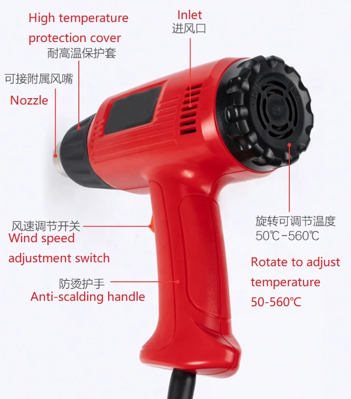 Industrial Electric Portable Hot Air Heater Gun Hot Air blower Heat Gun Hot Air Gun