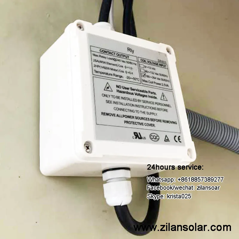 Реле мощности SR802