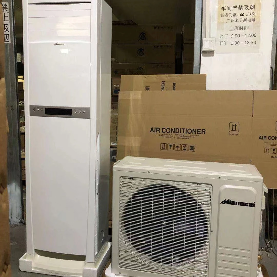 Стоячий кондиционер 24000BTU легкая установка и простота обслуживания
