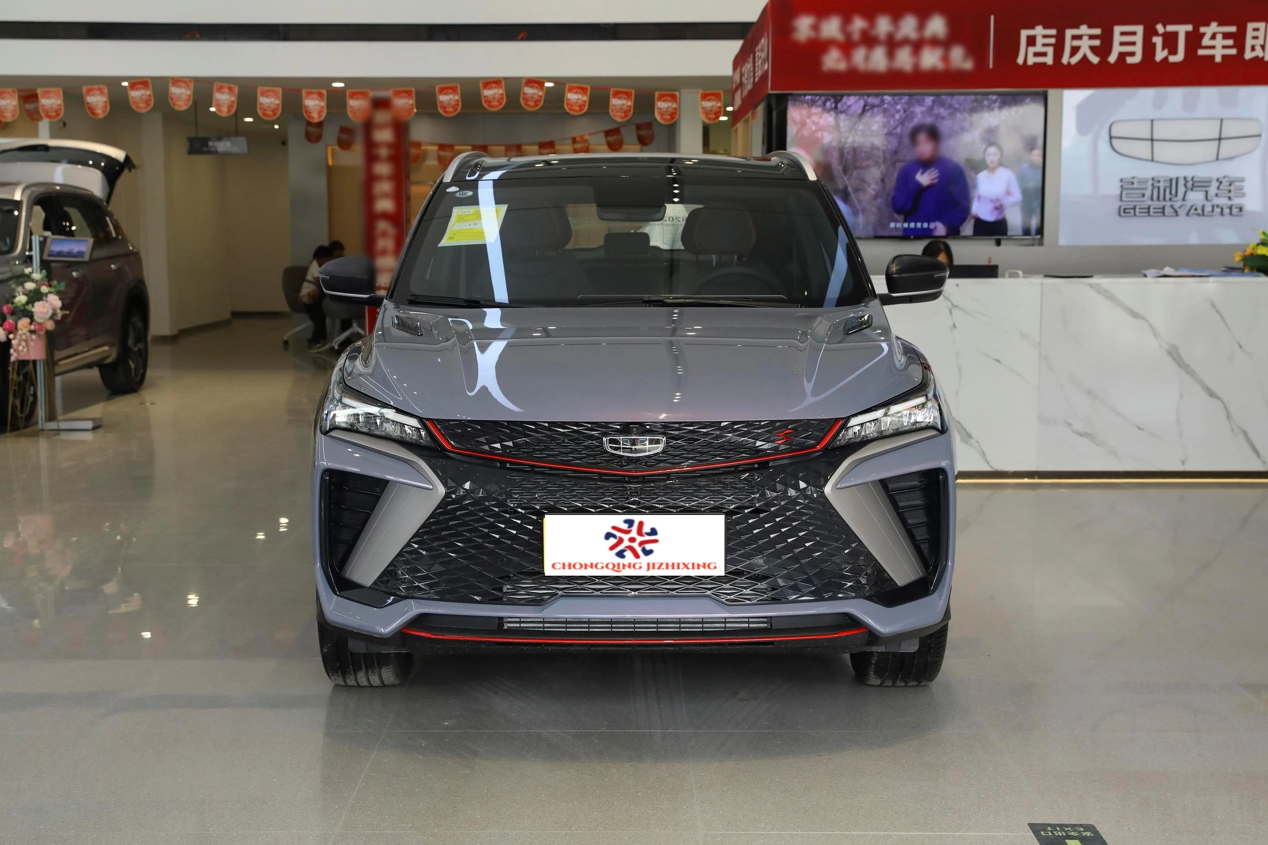 2024 Competitive Price Automobile Manufacturing Wholesale Cheap Price Left Hand Drive SUV Car Geely Coolray