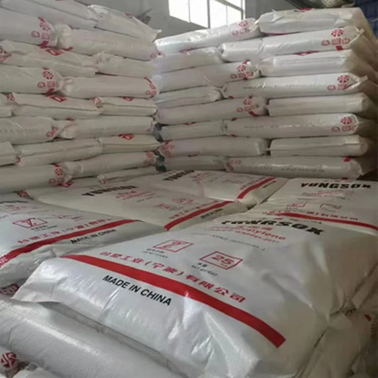 polypropylene pp plastic virgin granules 3080 High Impact Resistance, Safe and Reliable High Flame Retardancy Price Per Kg