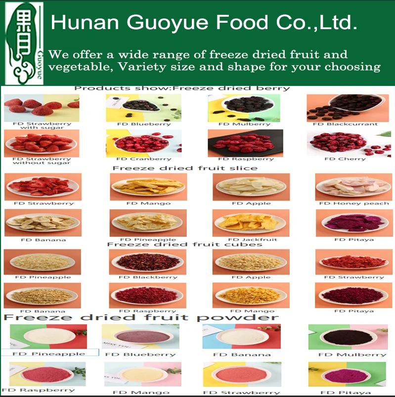 Guoyue Freeze Dried Strawberry Slice Real Fruit Health Snack Sour Dried Berry Freeze-dried Fruit Wholesale FD Strawberry