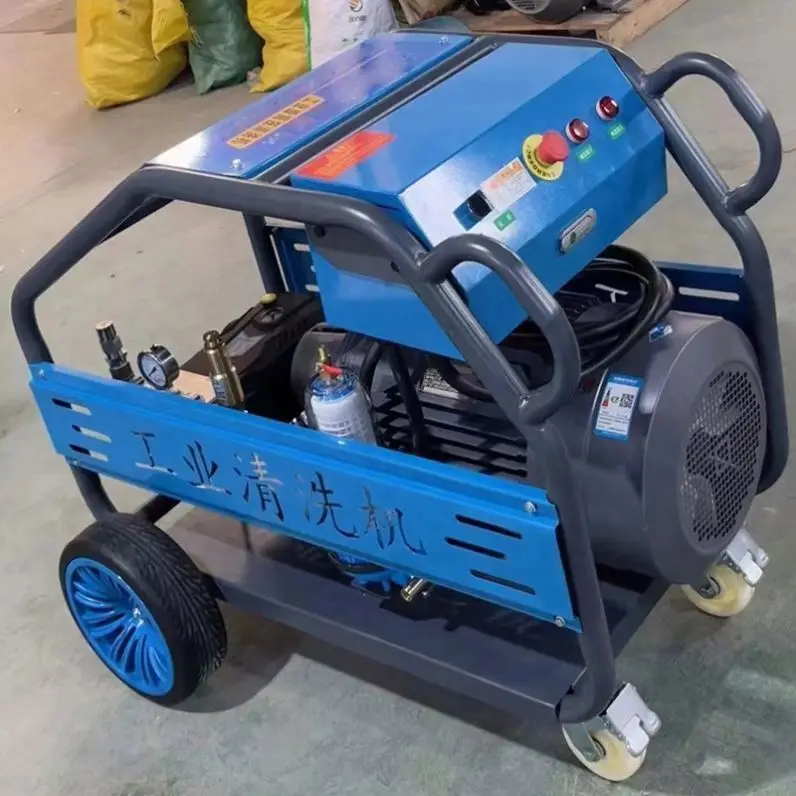 High Pressure Car Wash Machine Wholesale