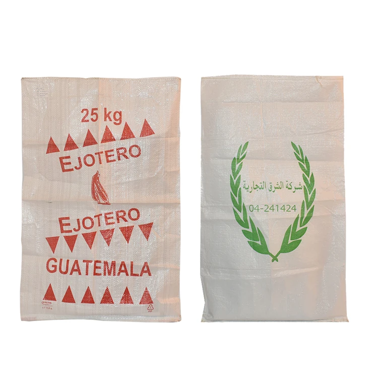 Wholesale 25kg 50kg Polypropylene Plastic Yellow Color White Rice Flour Packaging Bags
