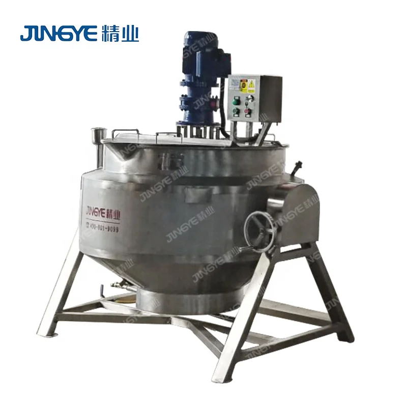  50 Gallon Gas Tilting Steam gas heating stew Kitchen Jacketed Kettle with