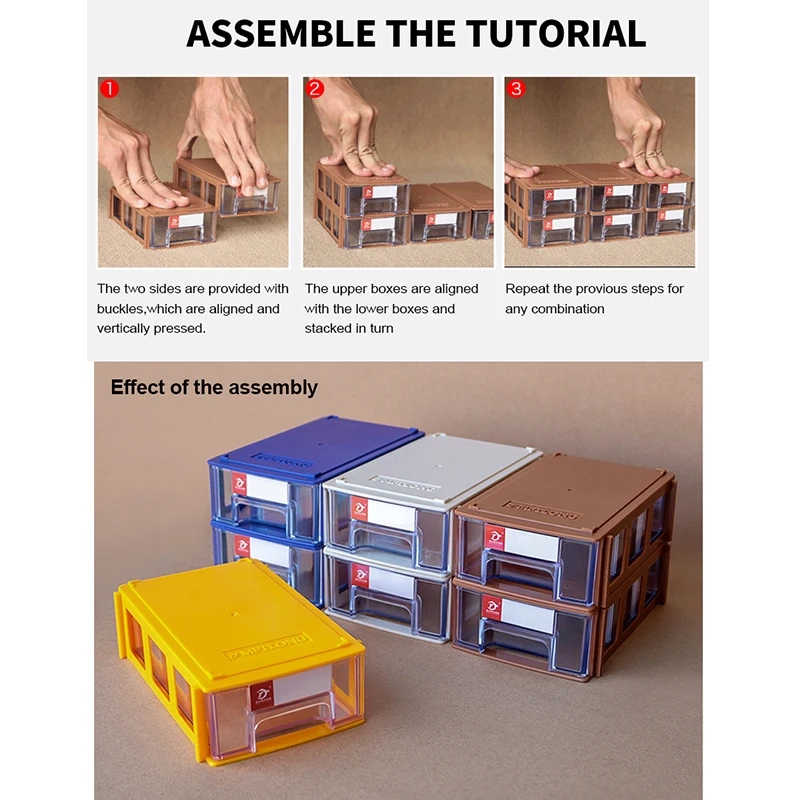 F01- 170*110*55MM 48PCS | PARTS BIN - Desktop Stackable Combined Storage Drawer Jewelry Plastic Small Object