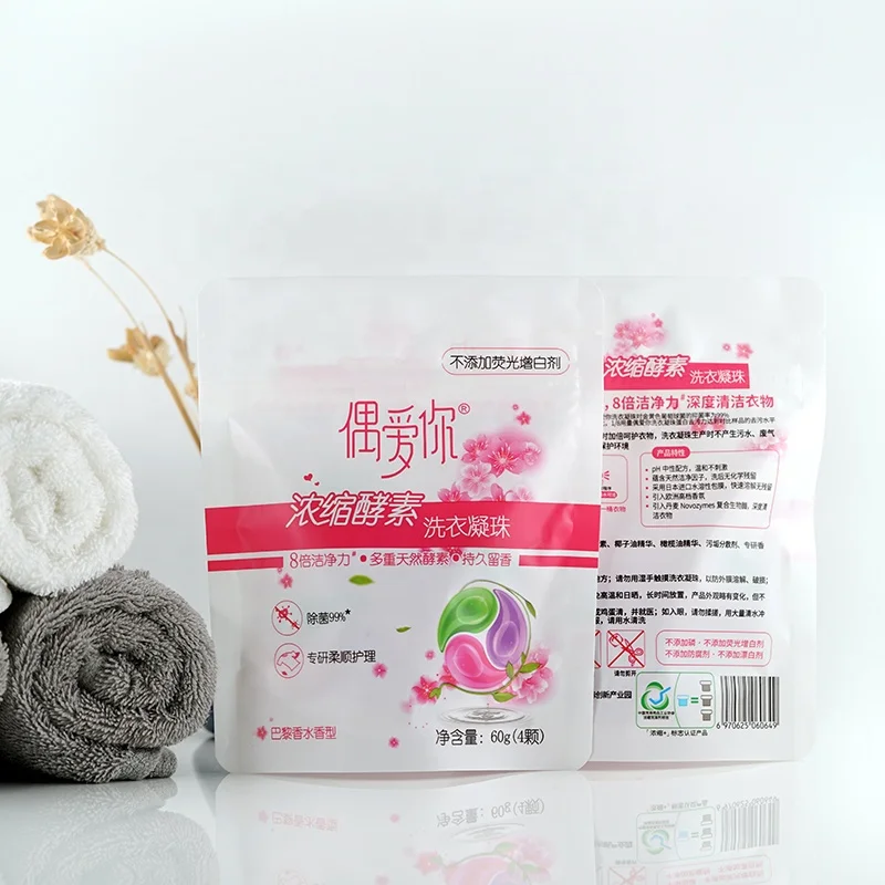 Private Label Detergent Capsules Washing Pods Laundry Detergent Soap Laundry Beads Laundry Pods Plant Derived Ingredients