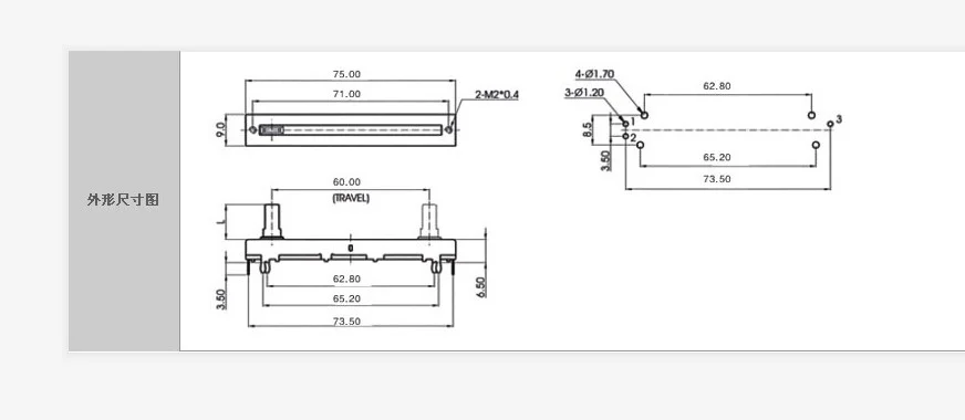Wholesale amplifier mixer fader 75mm 88mm mono B10K sliding push-pull potentiometer