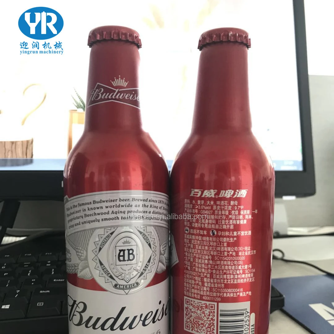 Aluminum Aerosol Cans body Making Machines Production empty 120 CPM speed can spray Slug Press bottle