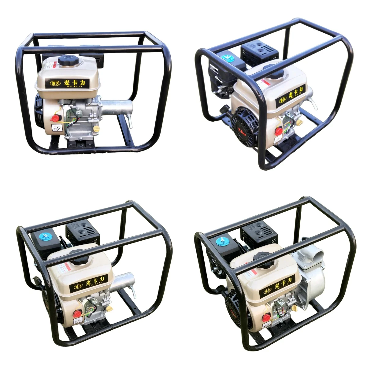 Gasoline engine vibrator GX160 GX200 Small Mini Poker Vibrator hand operated portable construction petrol Concrete Vibrator