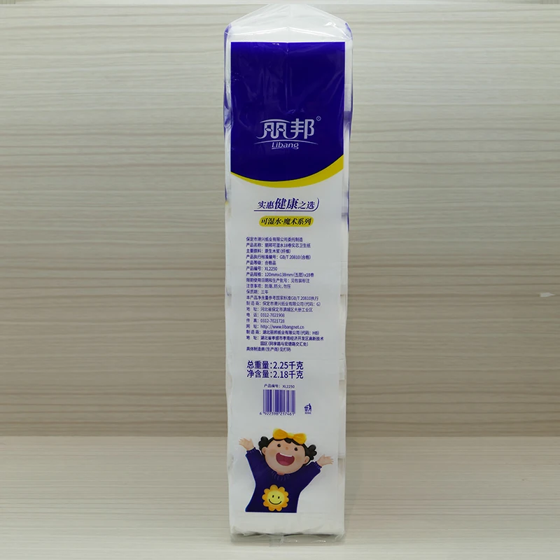 Hot Sale 3/4/5/6 Plys Ultra Soft 100% Virgin Pulp Toilet Tissue Cheap and Premium Quality Toilet Paper