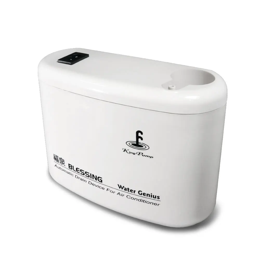 Водяной гениальный насос для удаления конденсата 6 м