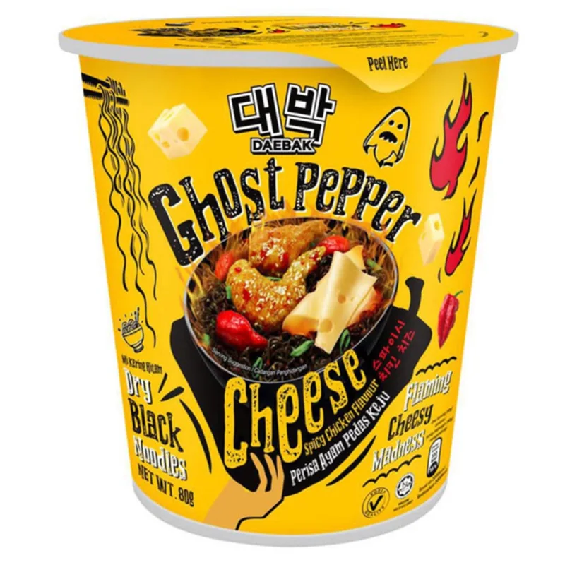 Black 80g Exotic Food Malaysian Ghost Pepper Noodles Super Spicy Ramen Instant Noodles