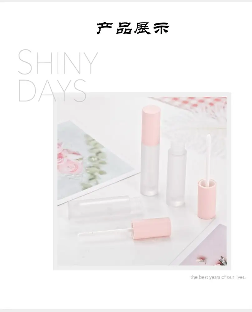 5ml empty Lipstick/ Lip balm/Lip gloss tubes container