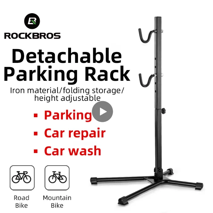 ROCKBROS Bike Repair Stand Bicycle Rack Steel Bicycle Adjustable Fold Bike Repair Stand