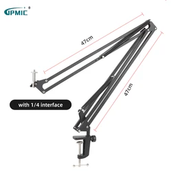 desktop universal NB39 microphone bracket folding telescopic metal cantilever microphone camera live arm stand
