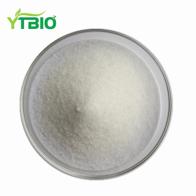 
98% Palmitoylethanolamide PEA 