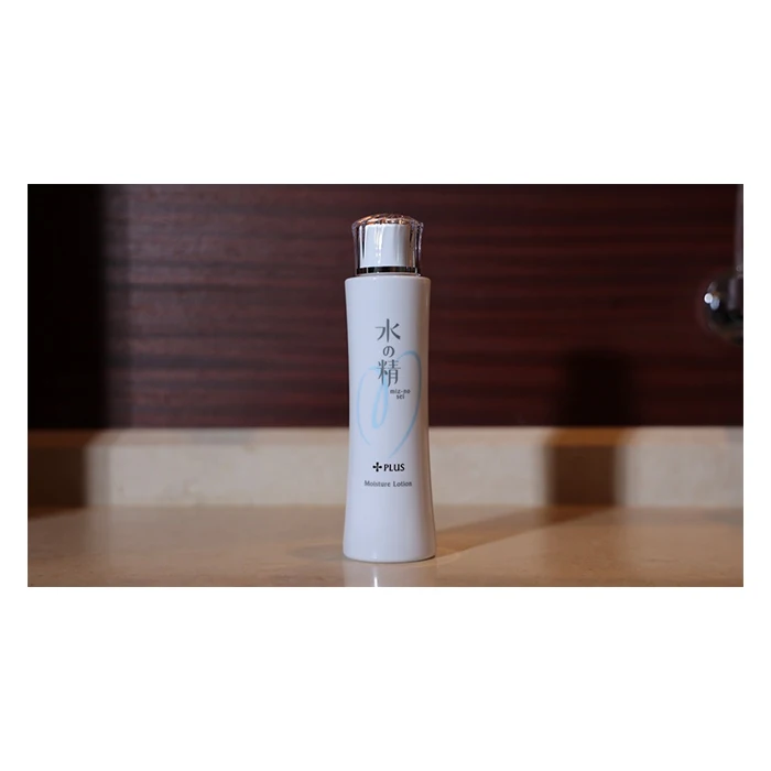 Anti-aging daily moisturizing toner facial cleansing lotion from Japan