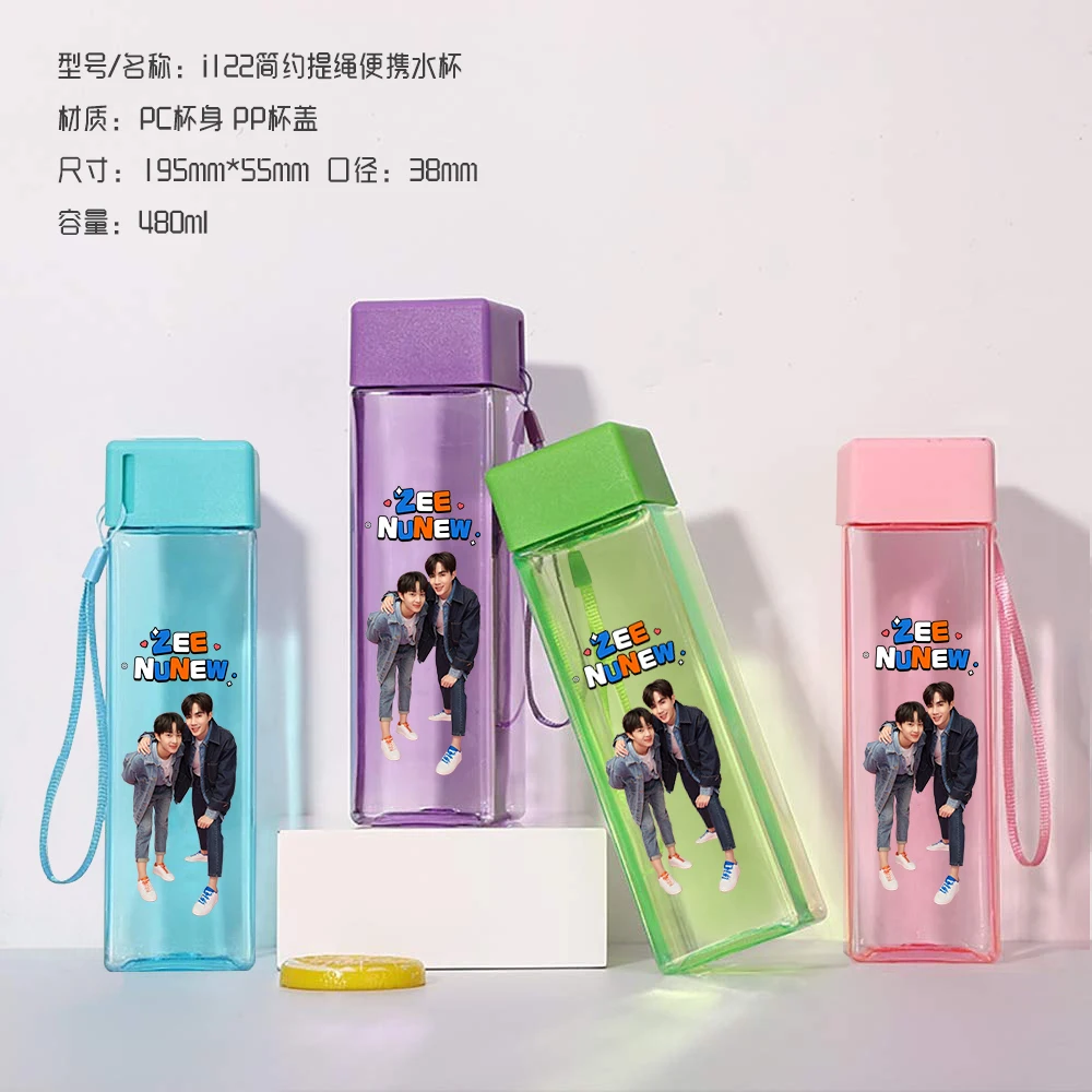 KristSingto OFFGUN zeenunew BrightWin Taixing peripheral 480ml plastic cup with rope Summer square space Cup DIY