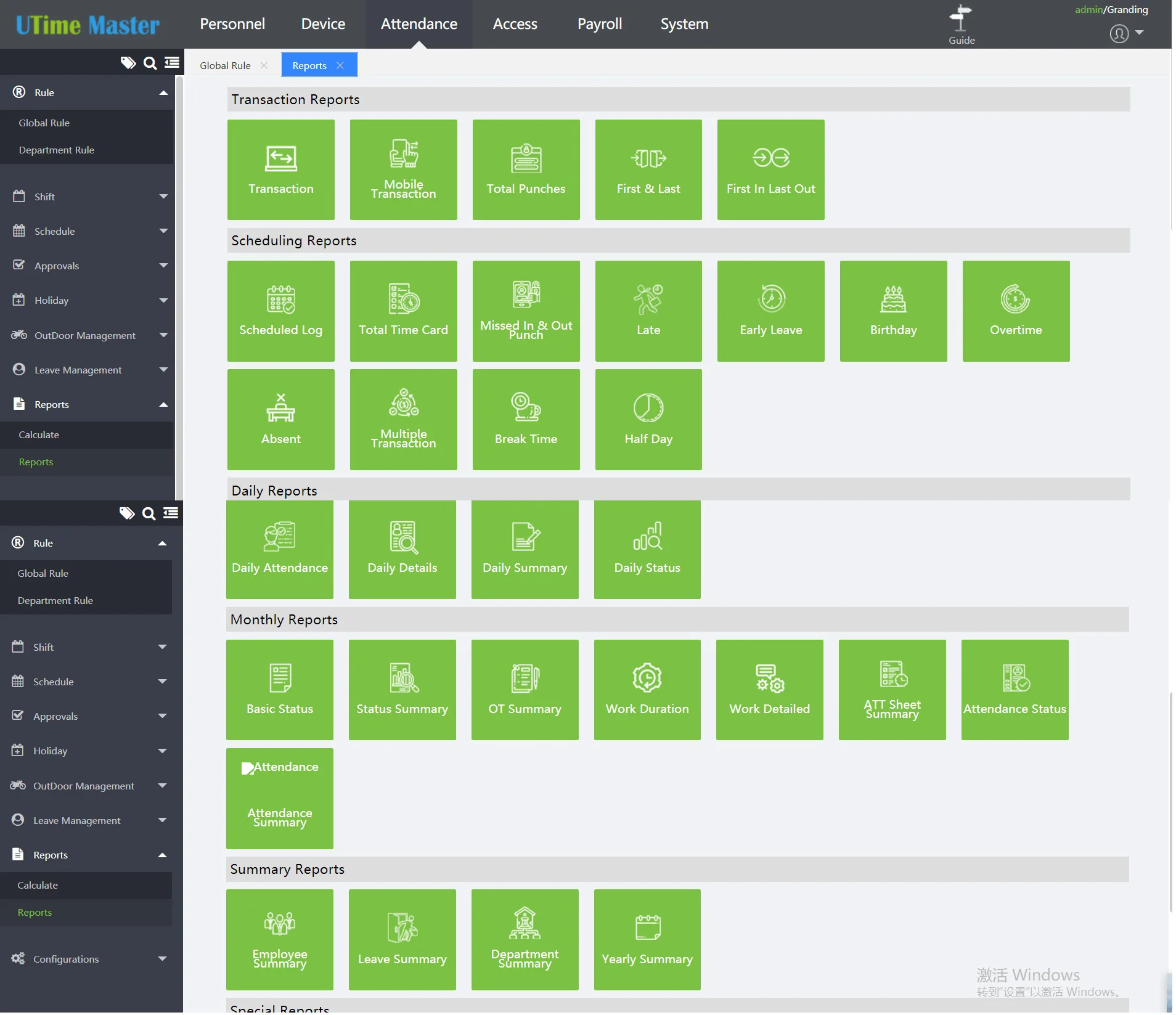 attendance report.jpg