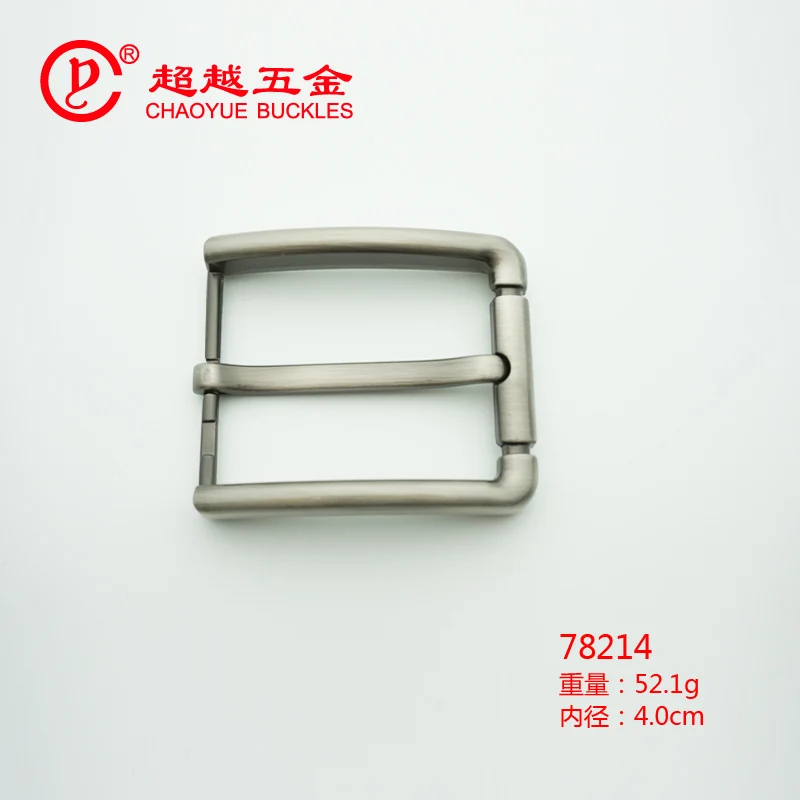 2023 The quality zinc alloy single pin strap buckles custom metal roller belt buckles