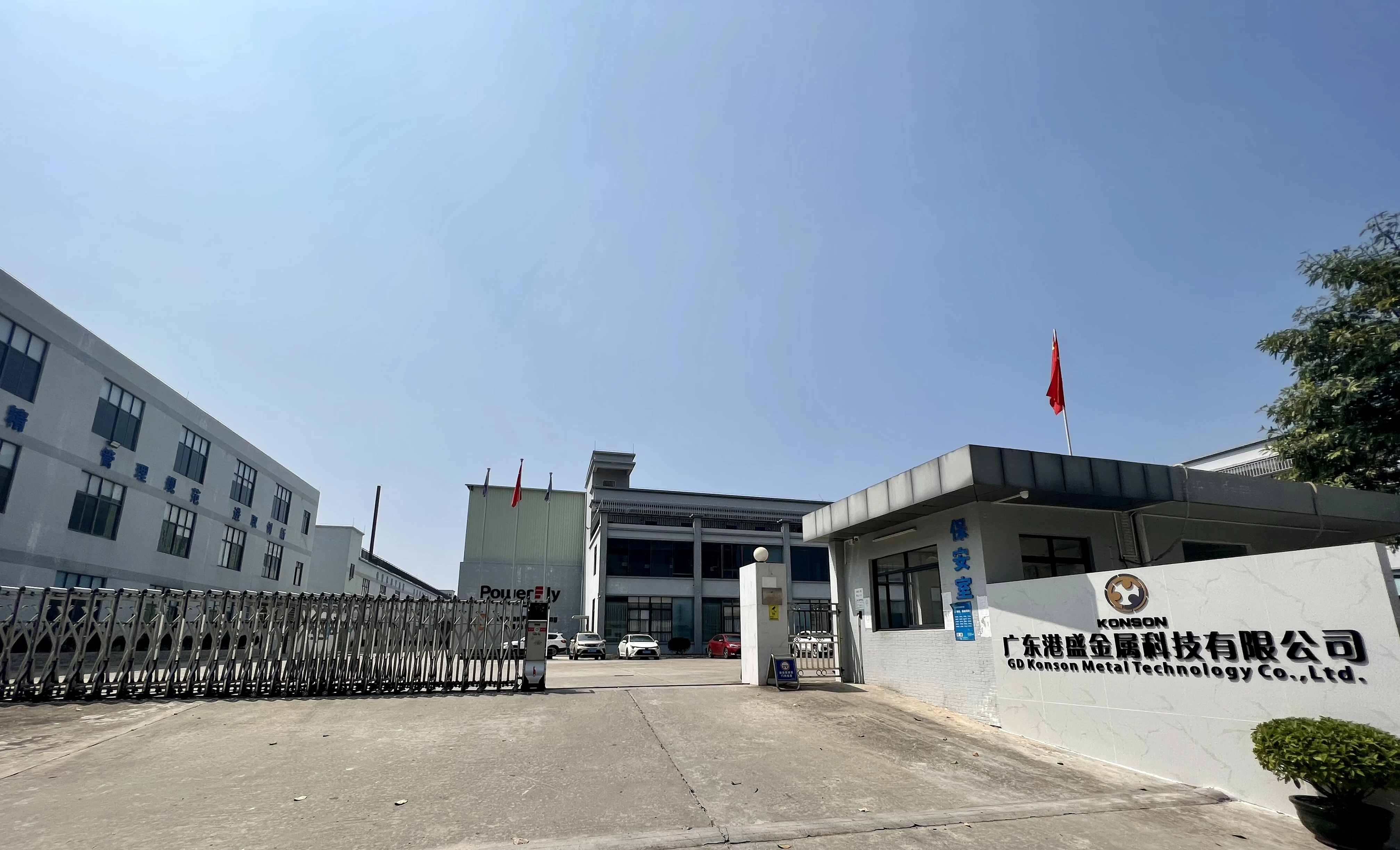 Logo Printed Aluminum Cans Packaging 250Ml 330Ml 355Ml 473Ml Beverage Jars with easy open lid