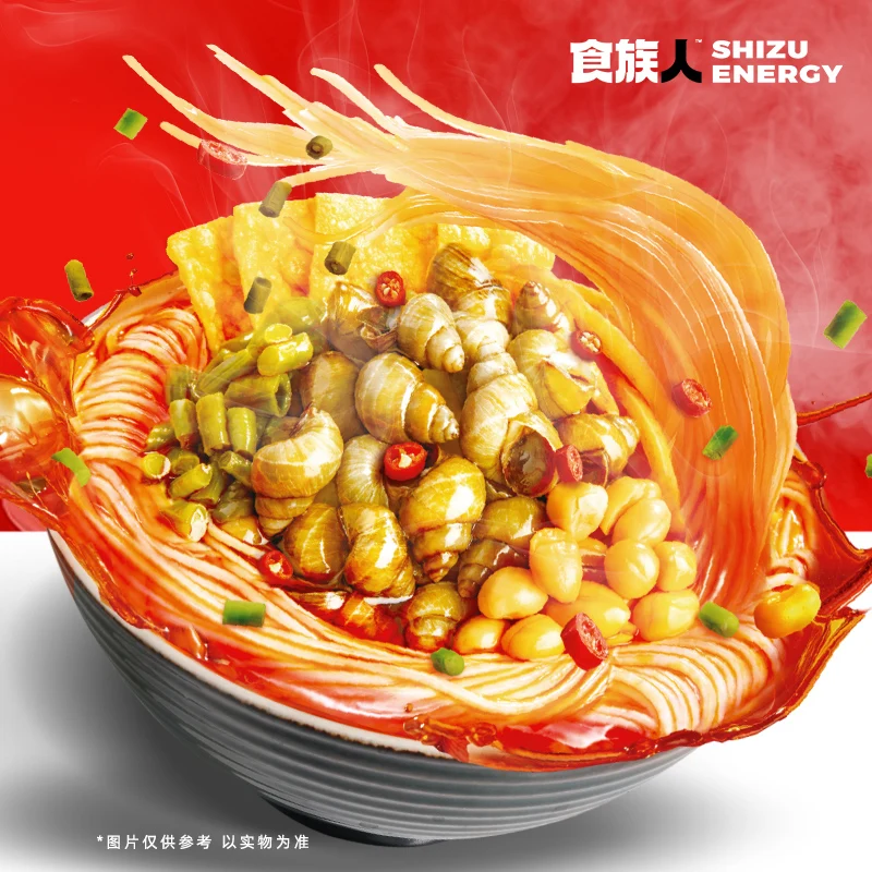 Chinese Famous Healthy Rice Food Sweet Potato Vermicelli Instant Noodles with  202g