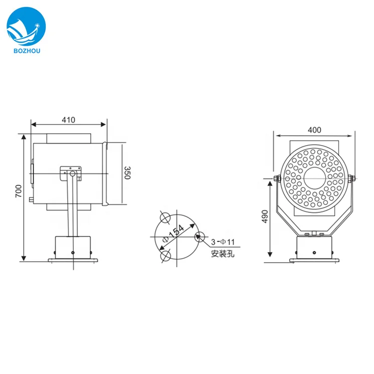 TZ7 140W IP55 marine ship wireless remote control search light