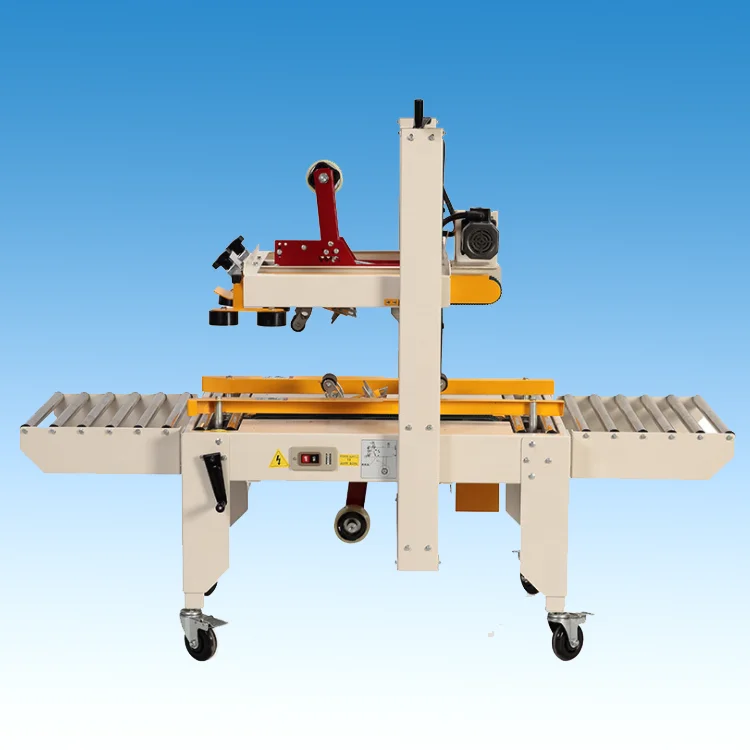 box taping machine (17)
