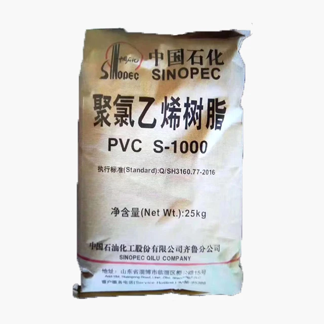 2021 hot sale sg3 / sg-5 / sg5 / s65 / k65 / k67 / k70 pvc resin white powder