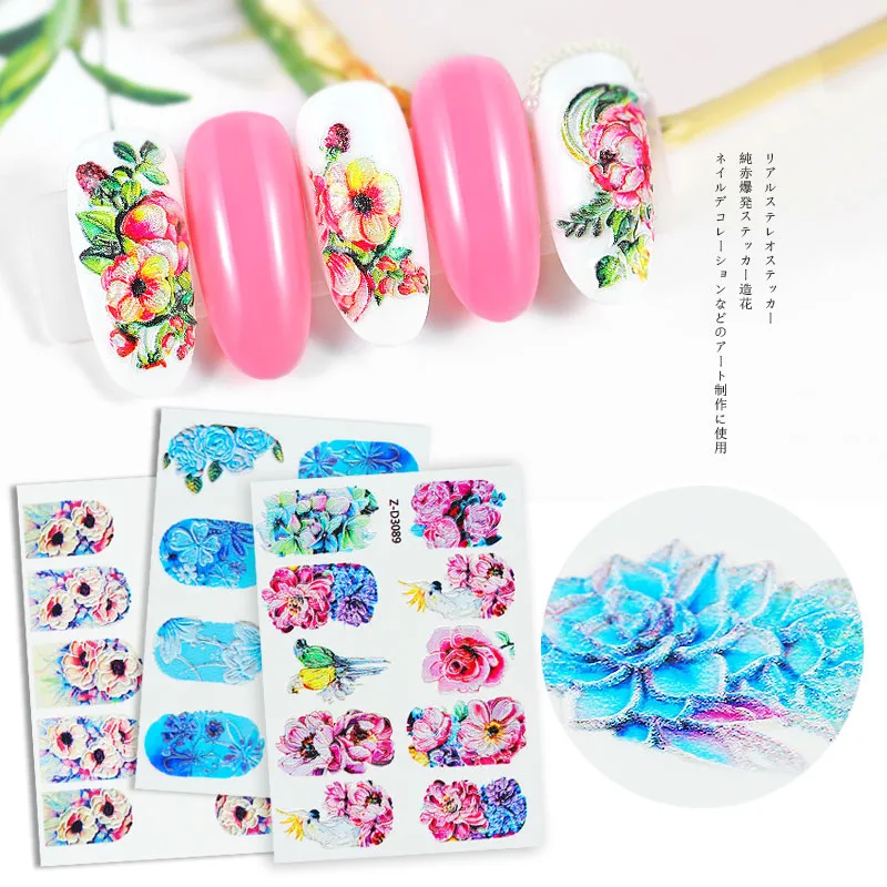 5D embossed flower nail sticker self-adhesive decals manicure nail art sticker decoration