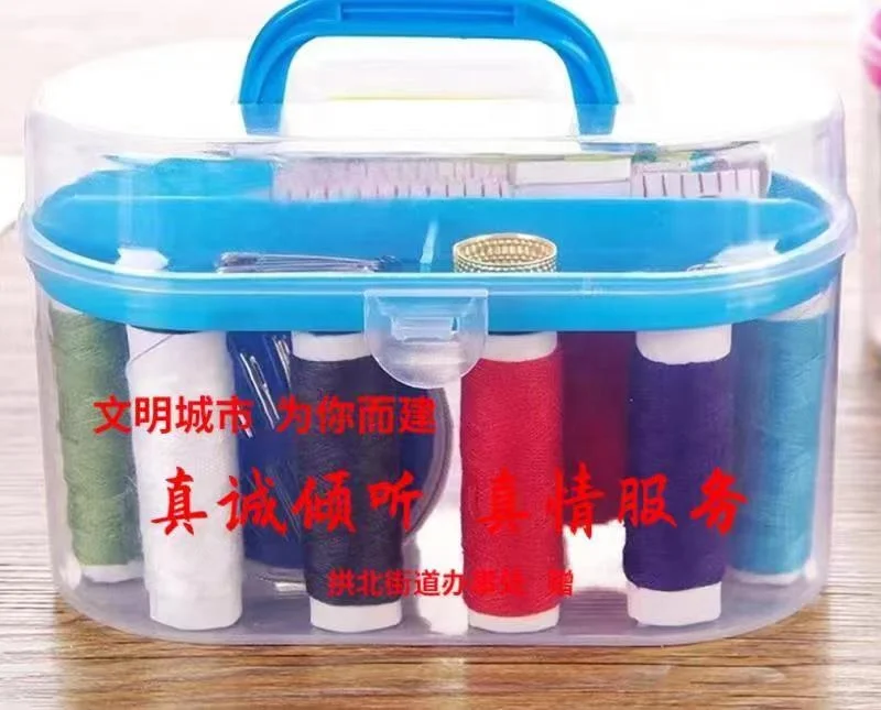 Sewing Accessories Portable Sewing Box Knitting Needle Quilting Thread Stitching Embroidery Craft Sewing Tools Supplies
