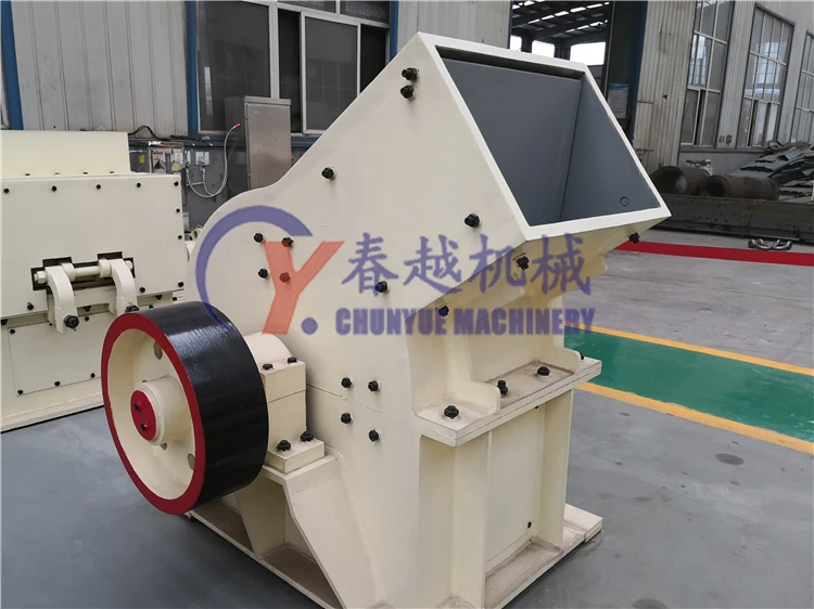 Industrial Glass Crusher/ bottle breaker/glass bottle shredder