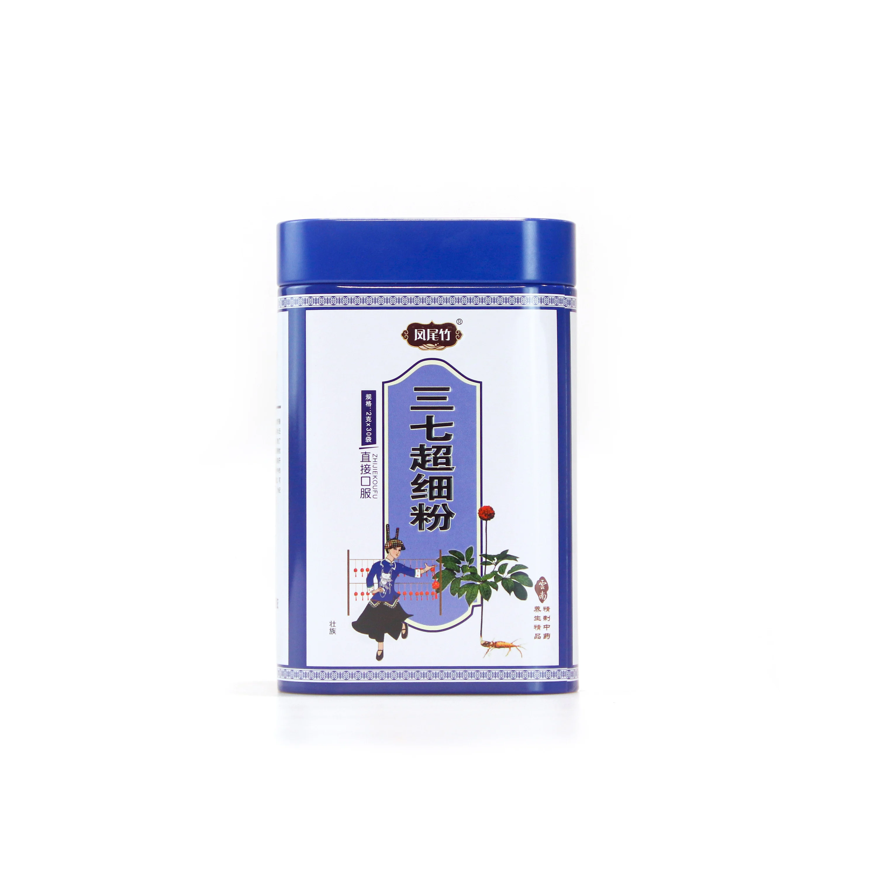 Custom Color Metal rectangular Candy Gift Box Packaging Tin Box food health box