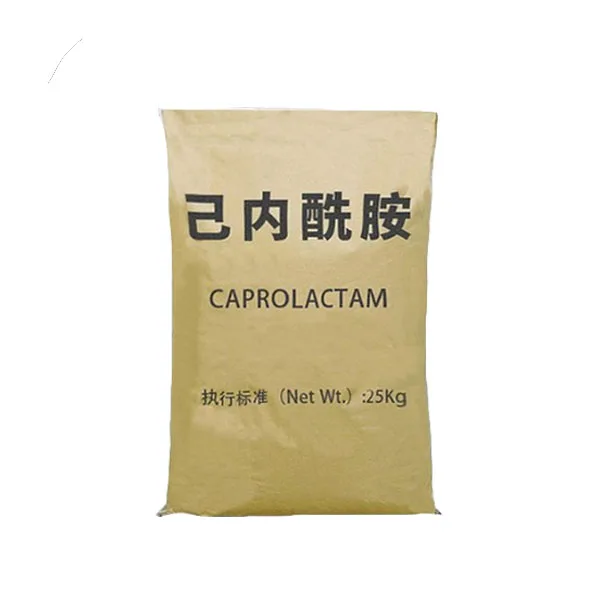 Made In China 99% CYCLOHEXANONEISOOXIME China Factory Supply Caprolactam