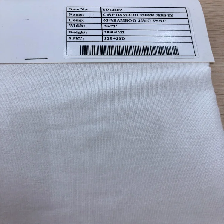 Wholesale breathable fiber jersey white cotton spandex organic bamboo fabric