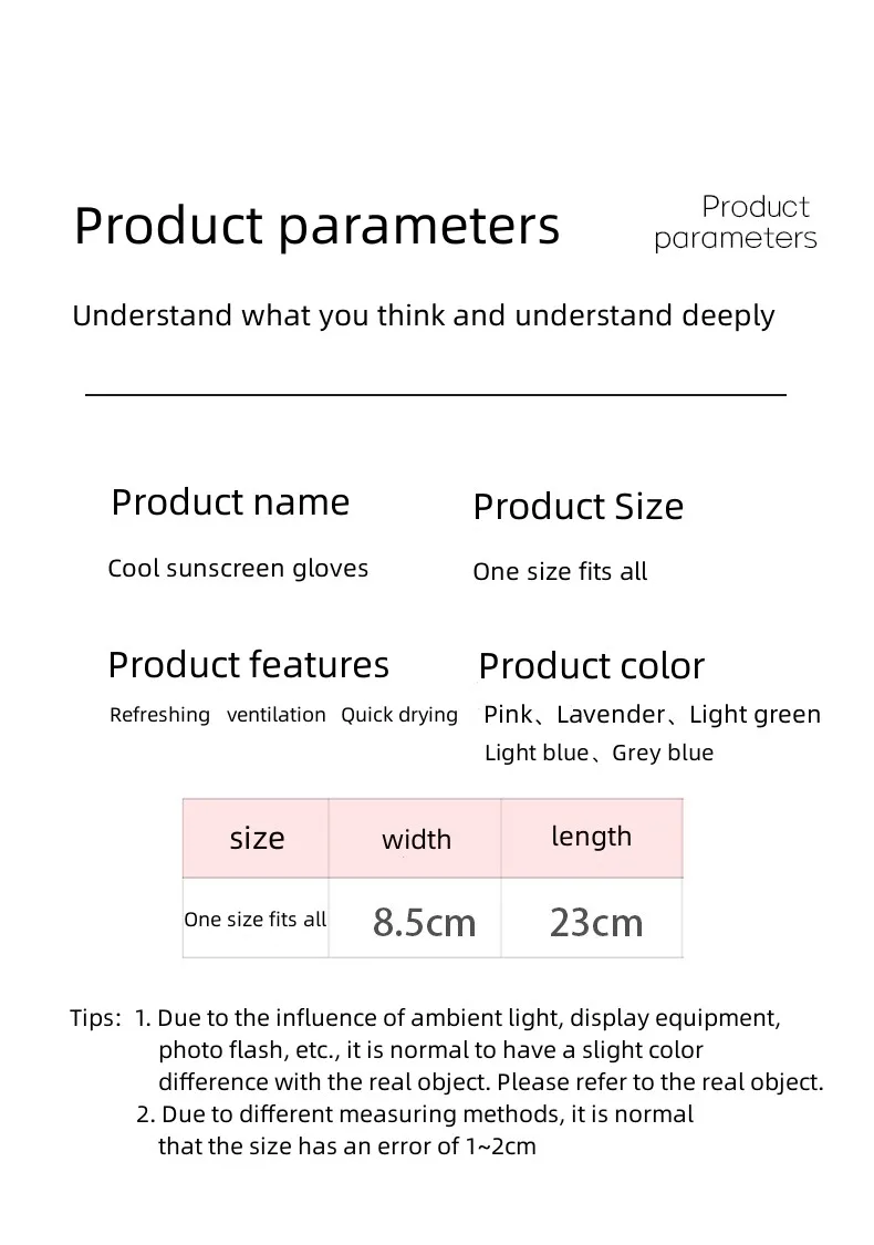 Перчатки женские солнцезащитные с защитой от УФ-лучей, дышащие Нескользящие митенки с пальцами для сенсорных экранов, для вождения, лето