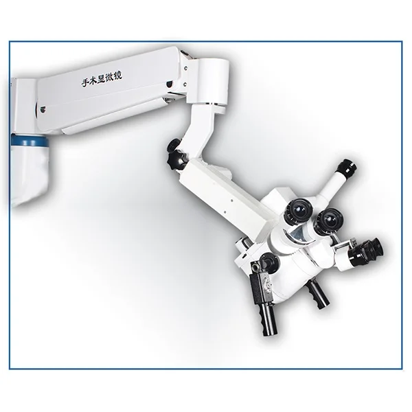 AL-21 Advanced Multifunction Operation Microscope For Brain surgery, neurosurgery, ENT