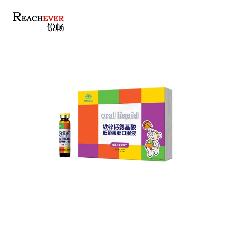 
GMP Calcium Gluconate Iron and Zinc Oral Liquid Private Label Children Growth Calcium Gluconate Price in Bulk 