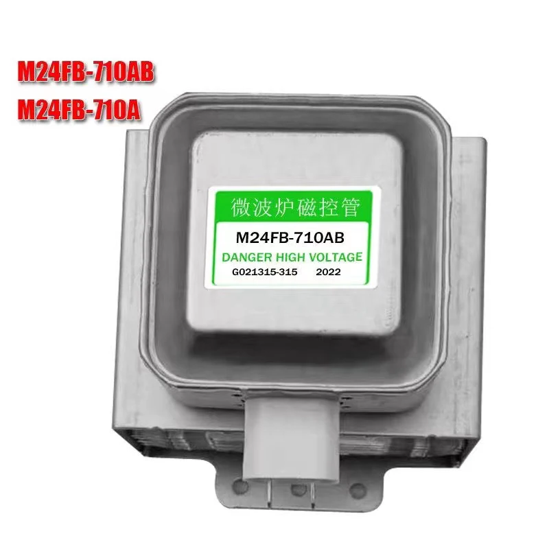 High quality manufacturers direct sales of all kinds of microwave magnetron good price made in China