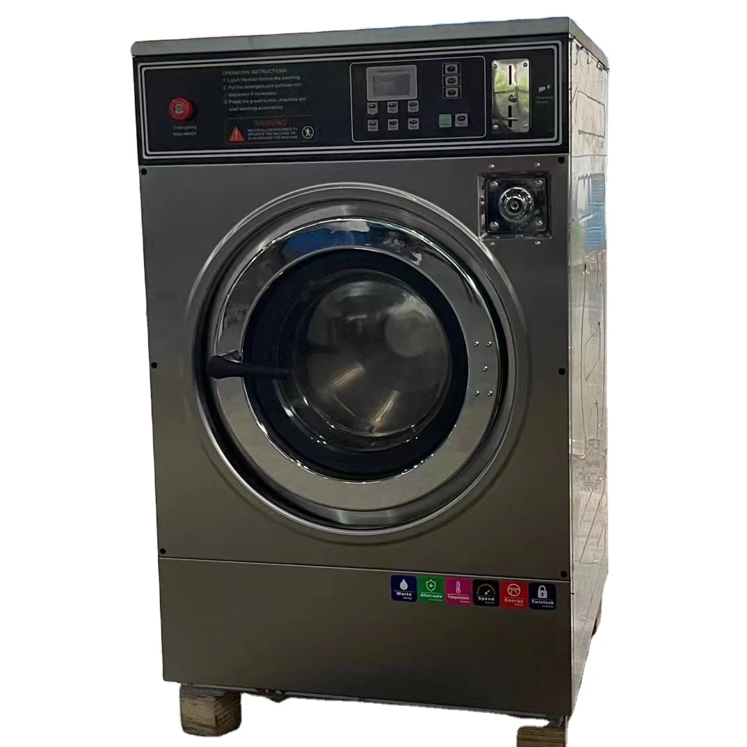 25 KG High Quality Laundromat  coin operated washing machine