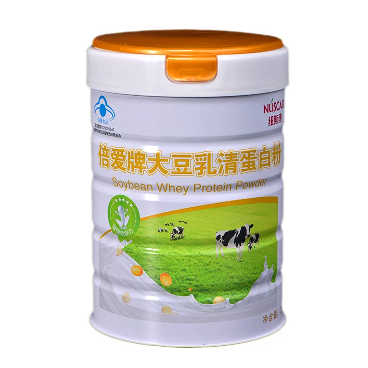 
Promotional food grade milk powder baby protein pressed powder tin box tea tin can 