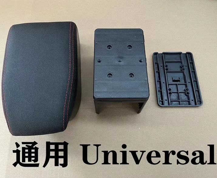 2022 Vietnam Car Interior Center Console Storage Box Armrest Car-Styling Decoration Accessories Parts for Fadil Getz